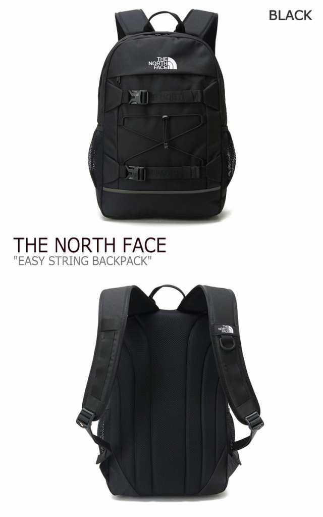 ノースフェイス リュック The North Face Easy String Backpack イージー ストリング バックパック ネイビー ブラック Nm2dl06j K バッグの通販はau Pay マーケット Nuna