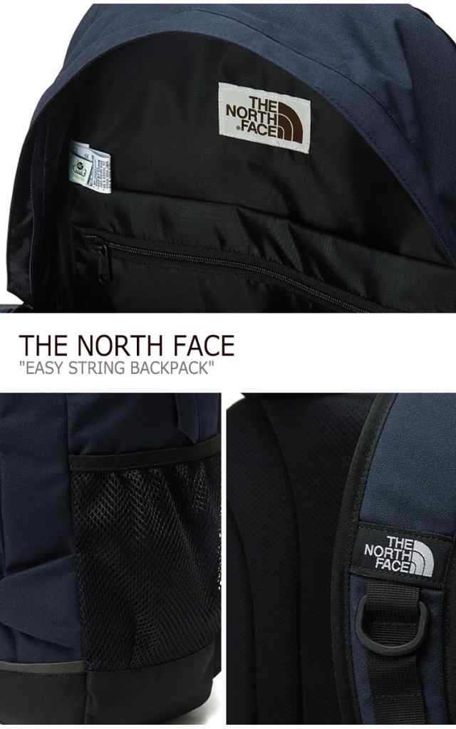 ノースフェイス リュック The North Face Easy String Backpack イージー ストリング バックパック ネイビー ブラック Nm2dl06j K バッグの通販はau Pay マーケット Nuna