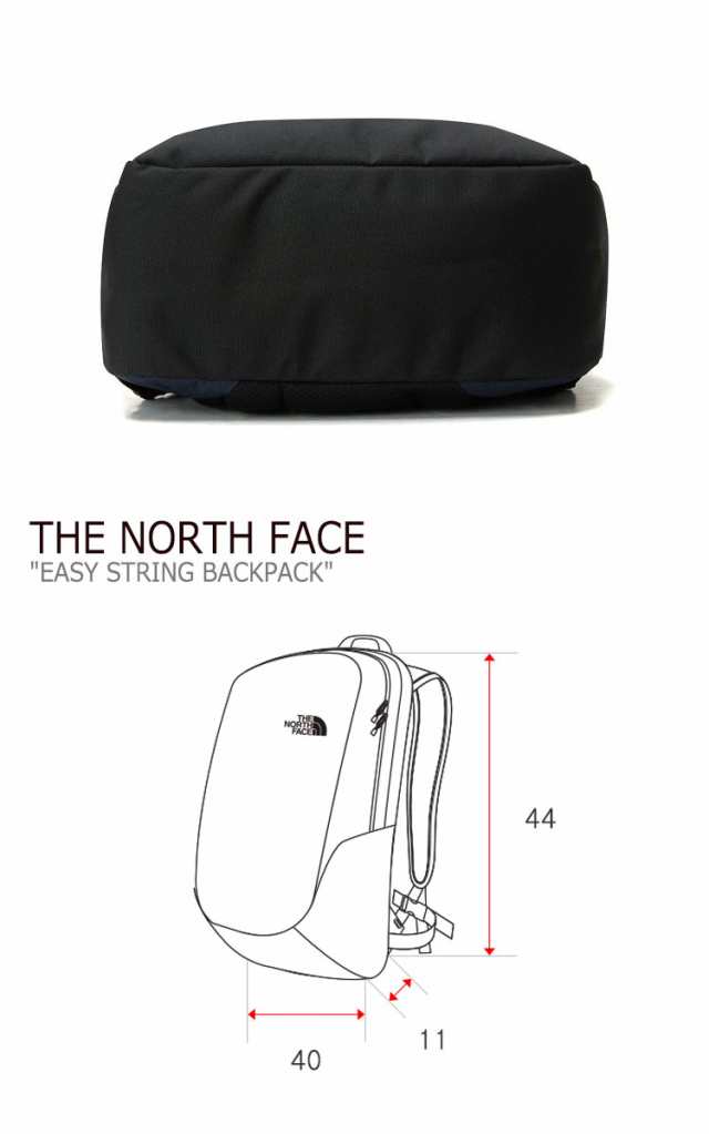 the north face white label easy string backpack nm2dl06j