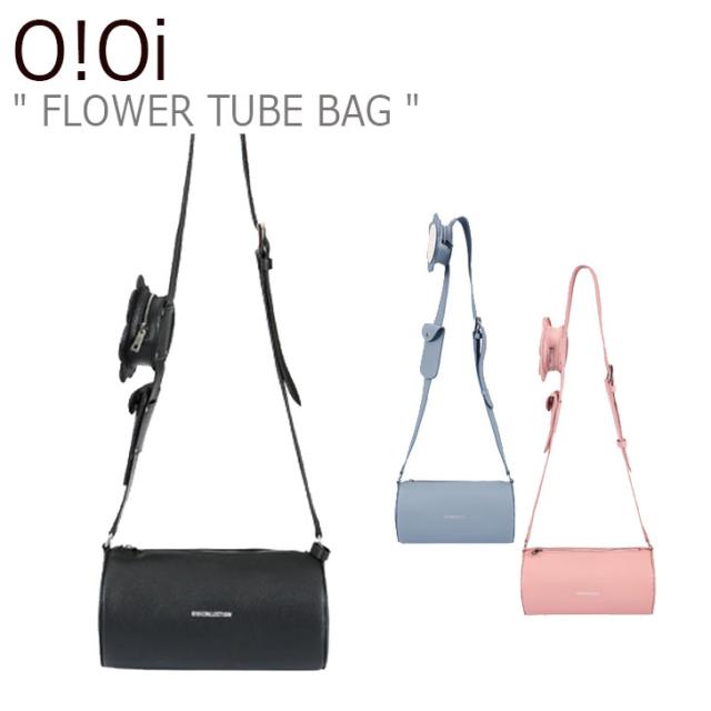 オアイオアイ ハンドバッグ O Oi Flower Tube Bag フラワーチューブバッグ 全3色 Oi19fall 54 5 6 バッグの通販はau Pay マーケット Nuna