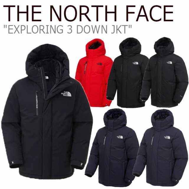 ノースフェイス The North Face Exploring 3 Down Jkt エクスプローリング3 ダウンジャケット 全6色 Nj1dk55a B C D E F Nj1dk65a ウェアの通販はau Pay マーケット Nuna