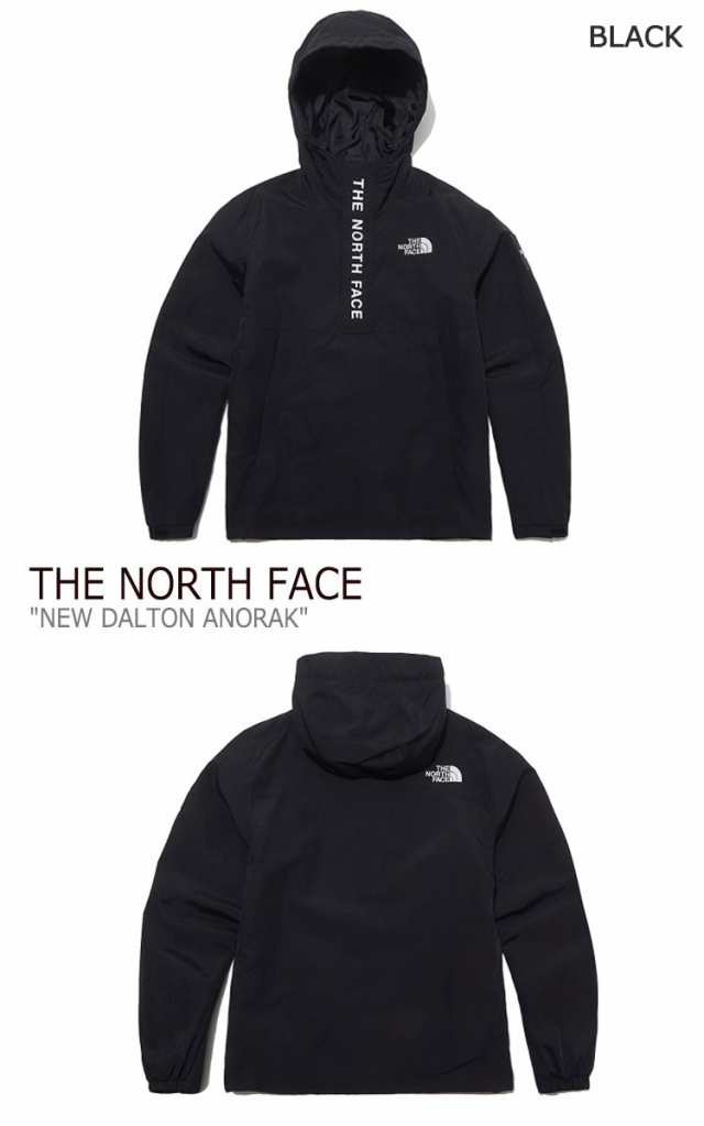 the north face dalton anorak