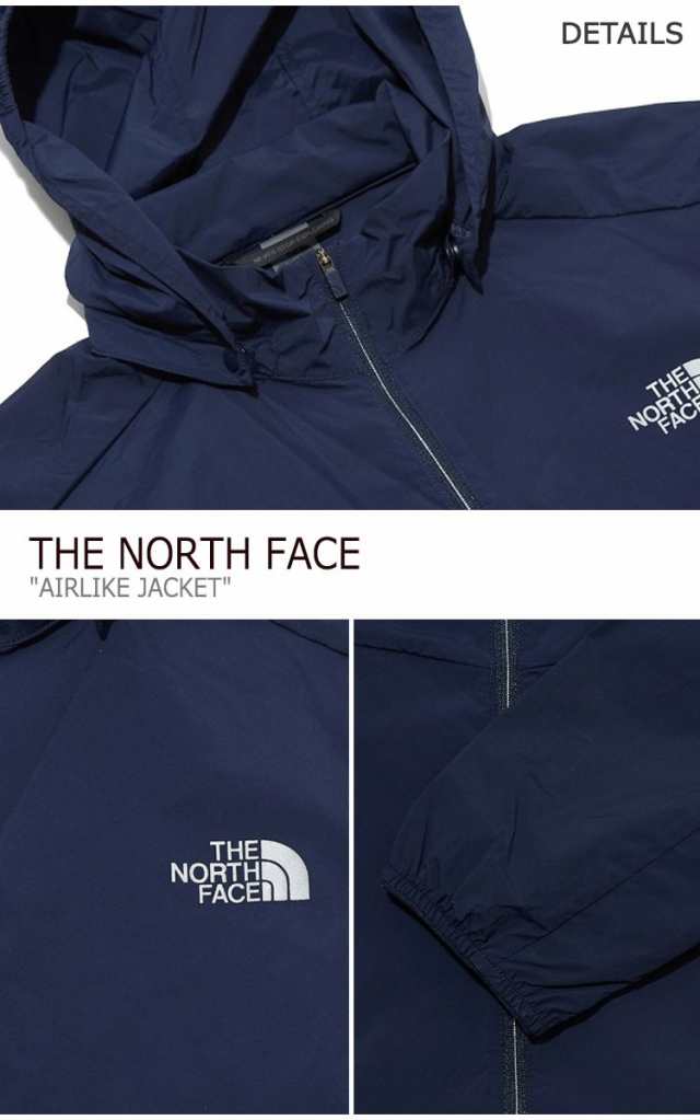 ノースフェイス ジャケット THE NORTH FACE メンズ レディース AIRLIKE