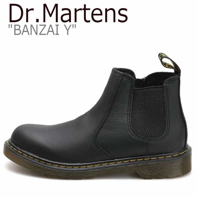 ドクターマーチン スニーカー Dr Martens レディース Banzai Y バンザイ Y Black ブラック シューズの通販はau Pay マーケット Nuna