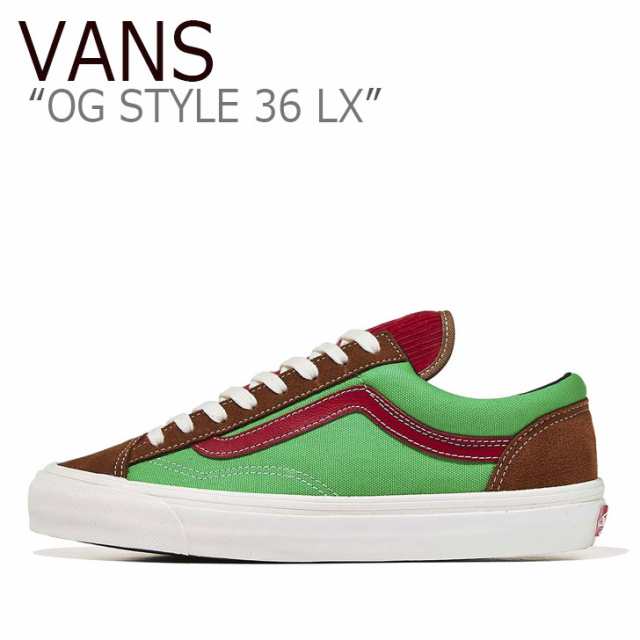 vans 36 lx