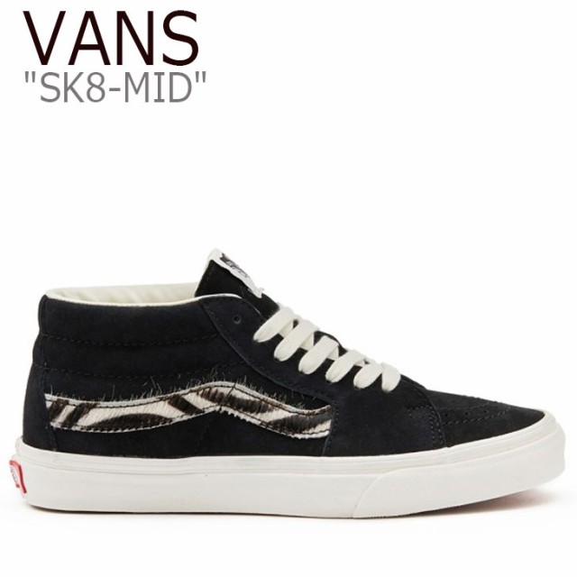 sk8 mid black