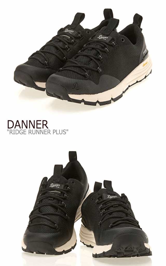 ダナー スニーカー Danner メンズ レディース Ridge Runner Plus リッジ ランナー プラス Black ブラック D シューズの通販はau Pay マーケット Nuna