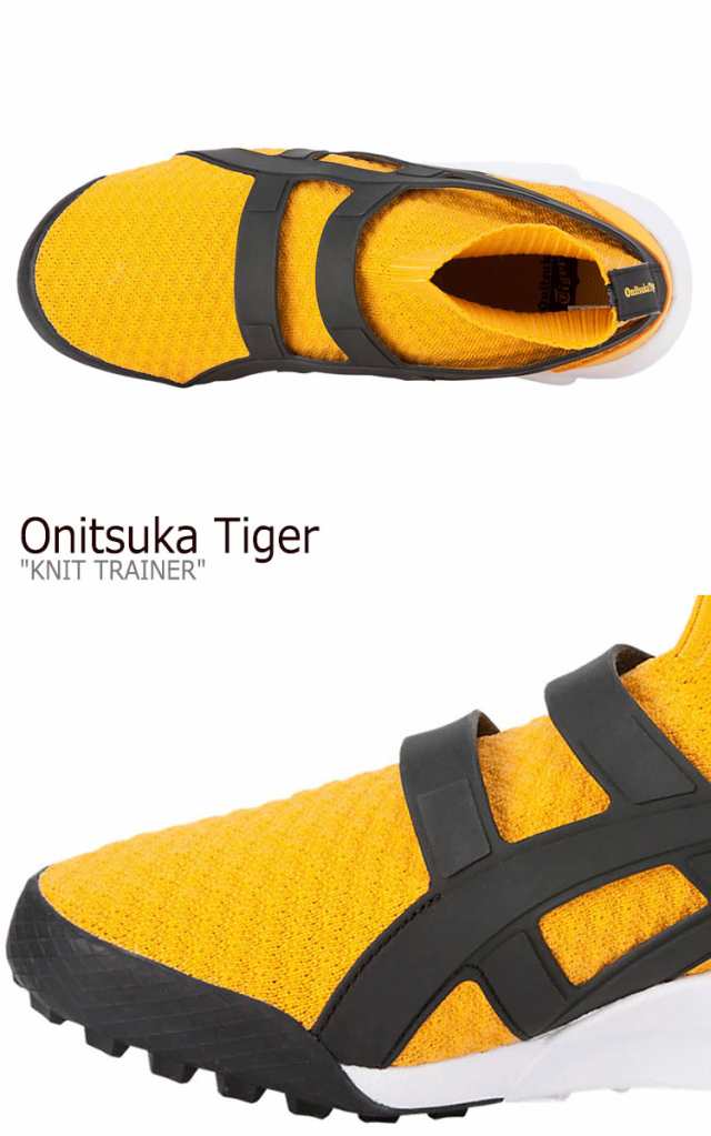 オニツカタイガー スニーカー Onitsuka Tiger KNIT TRAINER ニットトレーナー TIGER YELLOW BLACK  1183A418-750 シューズ｜au PAY マーケット