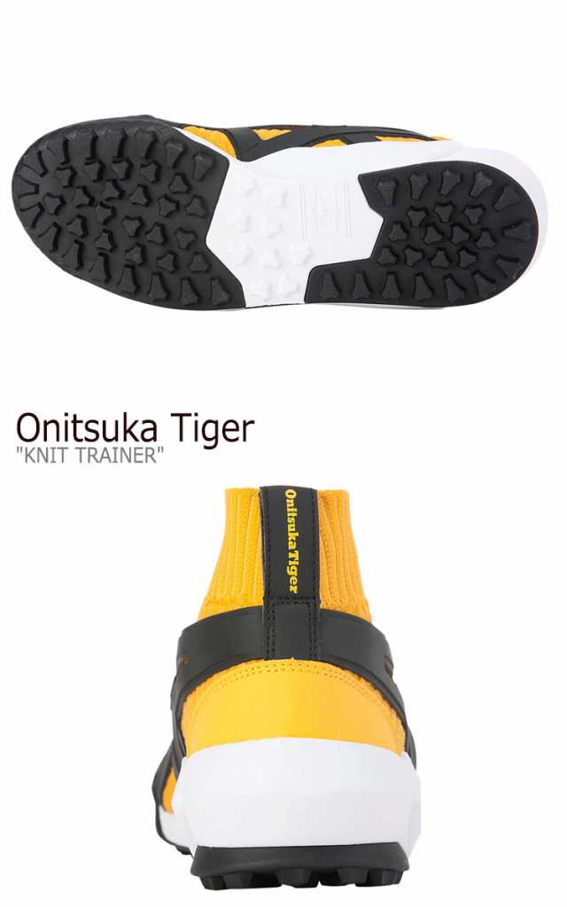 オニツカタイガー スニーカー Onitsuka Tiger KNIT TRAINER ニットトレーナー TIGER YELLOW BLACK  1183A418-750 シューズ｜au PAY マーケット