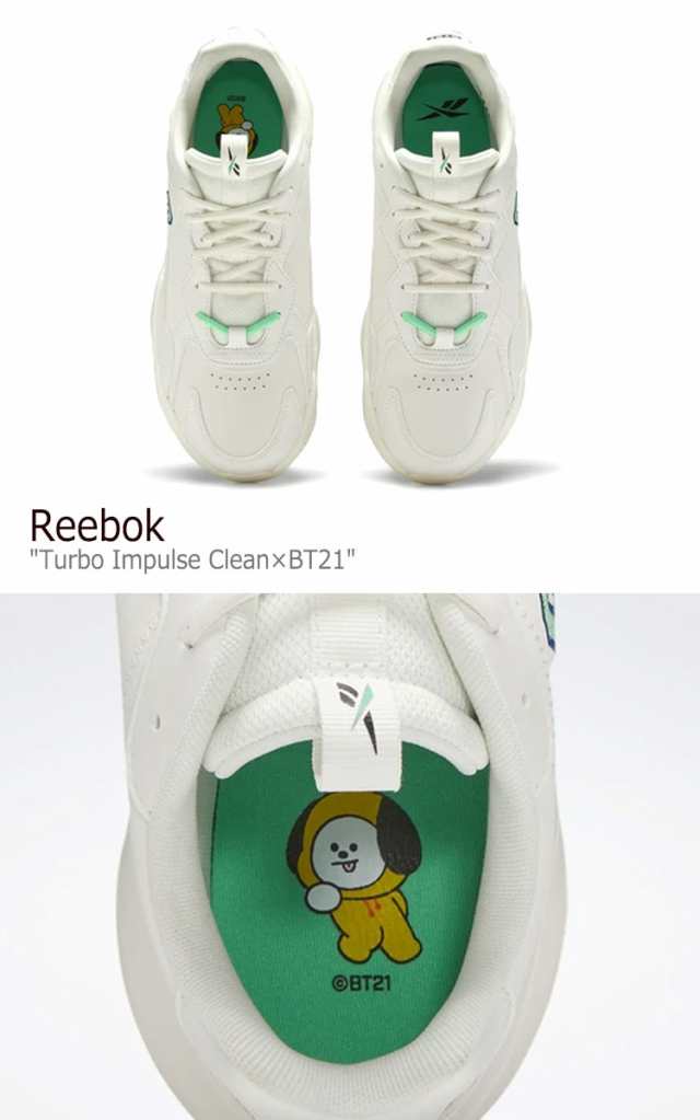 reebok bt21 chimmy