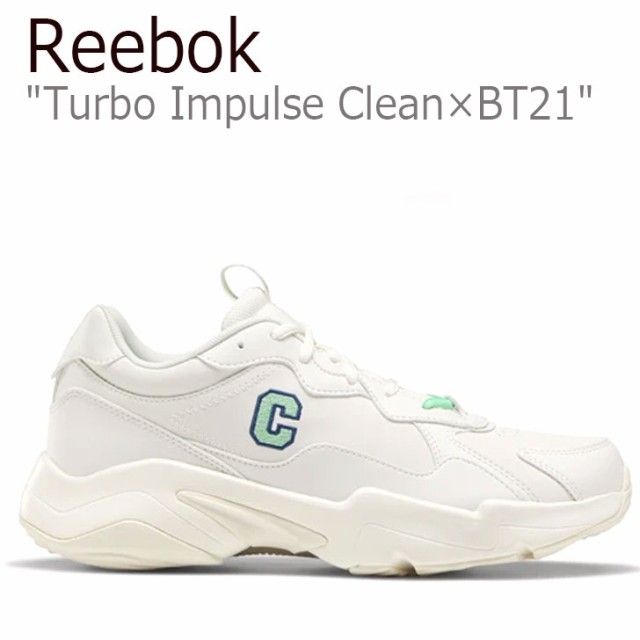 bt21 reebok chimmy