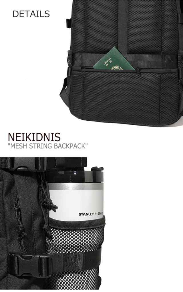 即納/国内配送 ネイキドニス リュック NEIKIDNIS 正規販売店 MESH STRING BACKPACK メッシュ ストリング バックパック  NBP005 バッグ｜au PAY マーケット