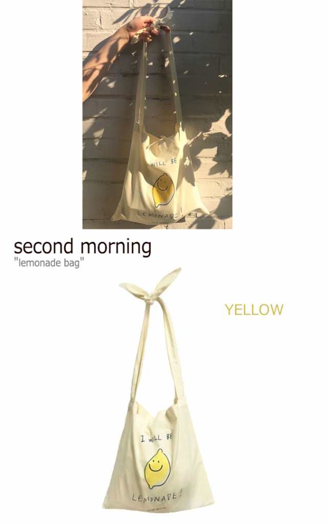 セカンドモーニング エコバッグ second morning レディース lemonade