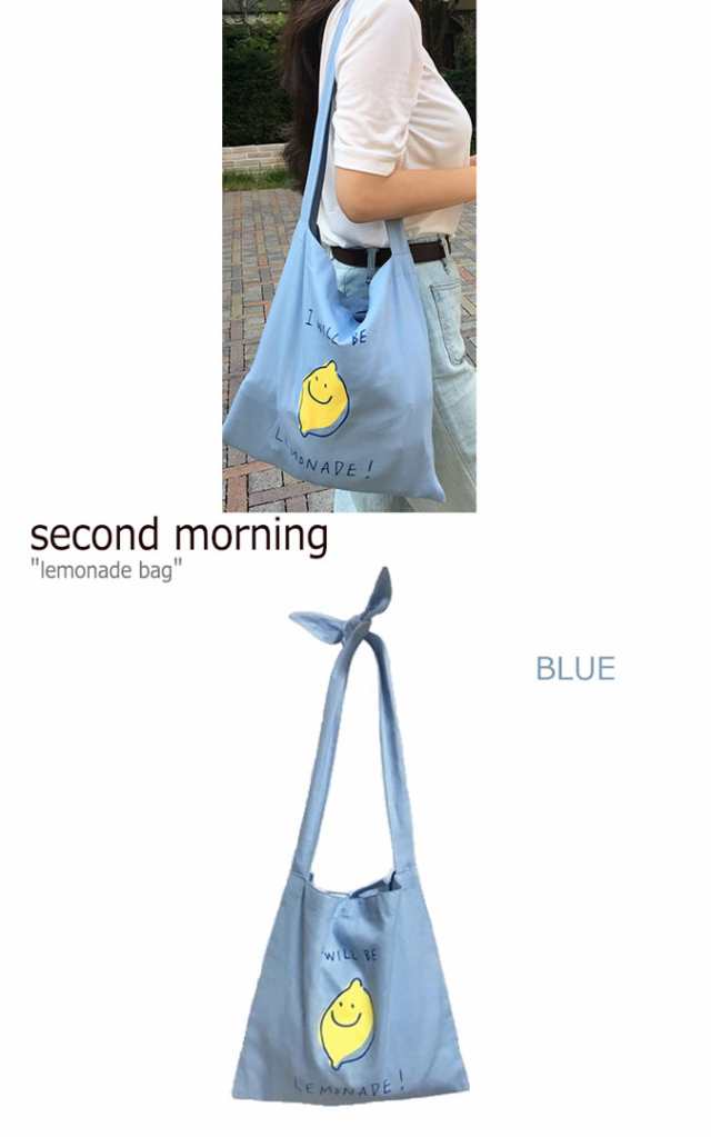 セカンドモーニング エコバッグ second morning レディース lemonade