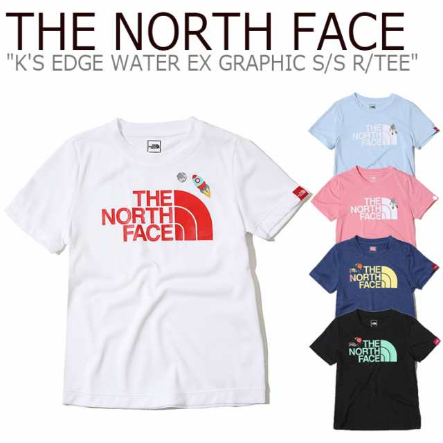 ノースフェイス Tシャツ The North Face キッズ Edge Water Graphic S S エッジ ウォーター グラフィック S S Nt7uk33s T U V W ウェアの通販はau Pay マーケット Nuna