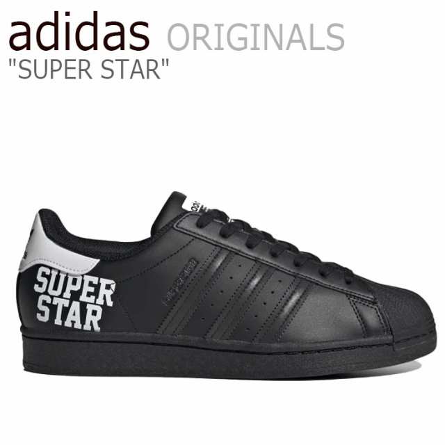 アディダス スーパースター スニーカー Adidas メンズ レディース Superstar スーパースター Black ブラック Fv2814 シューズの通販はau Pay マーケット Nuna