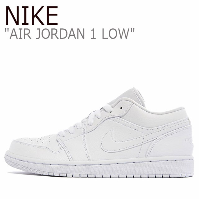 ナイキ エアジョーダン スニーカー Nike メンズ レディース Air Jordan 1 Low エアジョーダン 1 ロウ White Ao9944 111 シューズの通販はau Pay マーケット Nuna