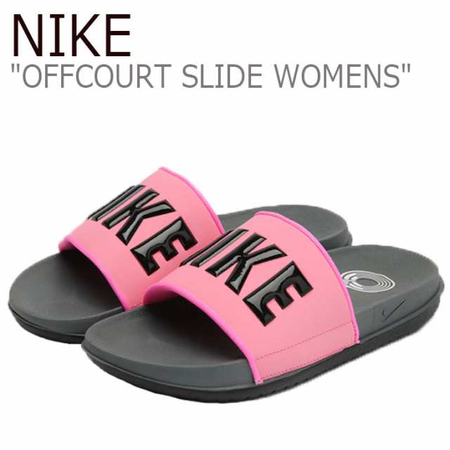 ナイキ サンダル Nike レディース Offcourt Slide オフコート スライド Pink ピンク Gray グレー Bq4632 600 シューズの通販はau Pay マーケット Nuna
