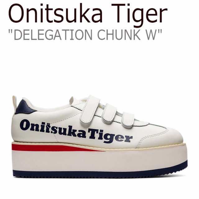 オニツカタイガー スニーカー Onitsuka Tiger DELEGATION CHUNK W