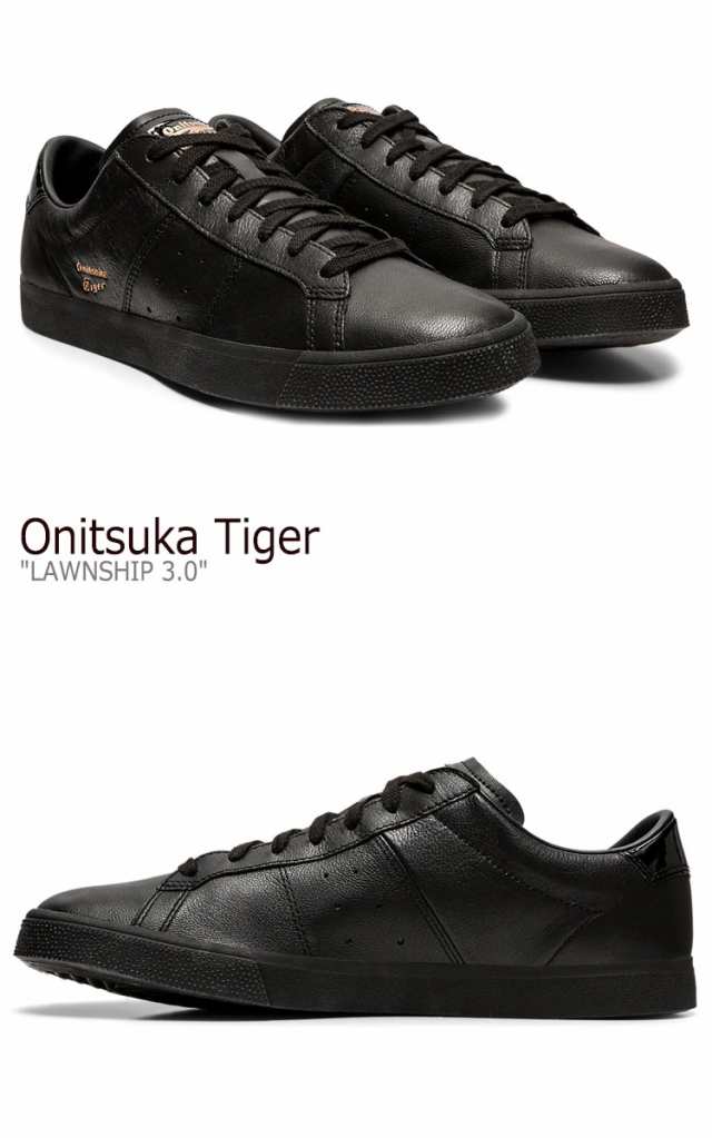 オニツカタイガー スニーカー Onitsuka Tiger メンズ レディース LAWNSHIP 3.0 ローンシップ 3.0 BLACK ブラック  1183A568-001 シューズ｜au PAY マーケット