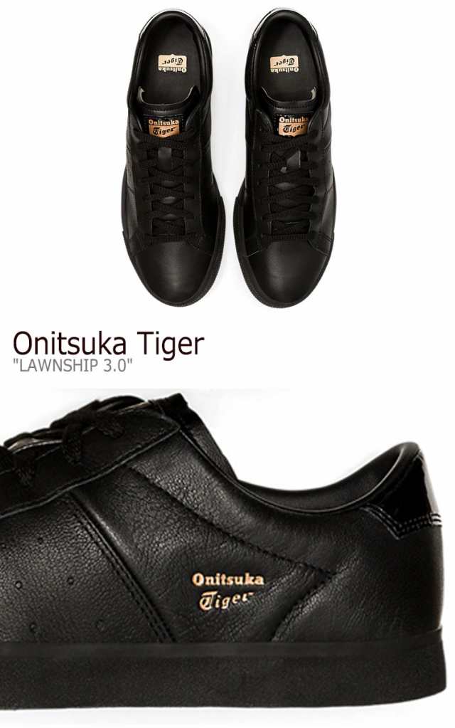 オニツカタイガー スニーカー Onitsuka Tiger メンズ レディース LAWNSHIP 3.0 ローンシップ 3.0 BLACK ブラック  1183A568-001 シューズ｜au PAY マーケット