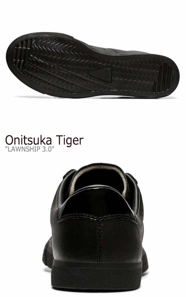 オニツカタイガー スニーカー Onitsuka Tiger メンズ レディース