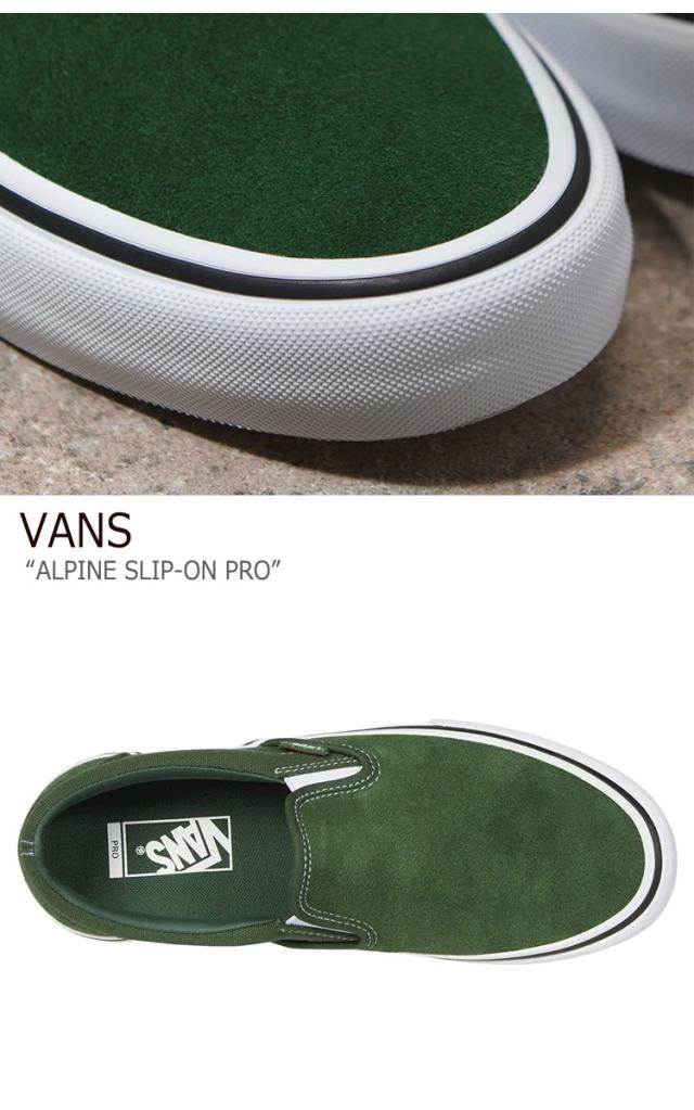 vans slip on pro alpine
