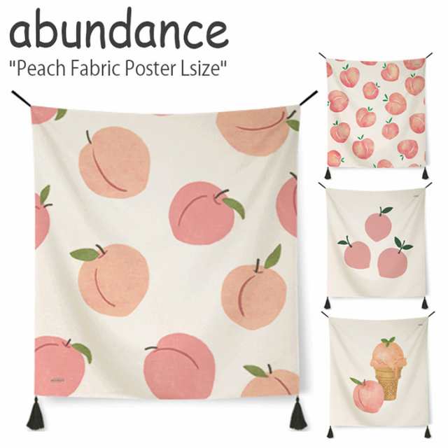 アバンダンス タペストリー Abundance ピーチ ファブリックポスターl Peach Fabric Poster もも 韓国雑貨 おしゃれ Gm 2 3 6 Accの通販はau Pay マーケット Nuna