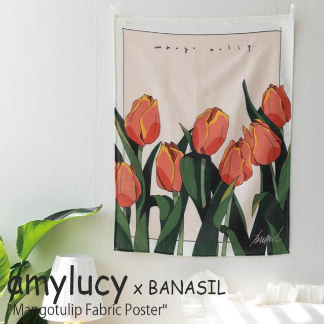 エイミールーシー タペストリー Amylucy マンゴーチューリップ ファブリックポスター Mangotulip Fabric Poster 韓国雑貨 Accの通販はau Pay マーケット Nuna