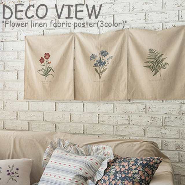 デコビュー タペストリー Deco View フラワー リネン ファブリックポスター Flower Linen Fabric Poster 韓国雑貨 おしゃれ Accの通販はau Pay マーケット Nuna