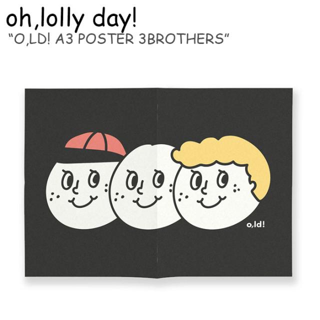 オーロリーデイ ポスター Oh Lolly Day O Ld A3 Poster 3brothers ａ3 ポスター 3ブラザーズ 韓国雑貨 Accの通販はau Pay マーケット Nuna