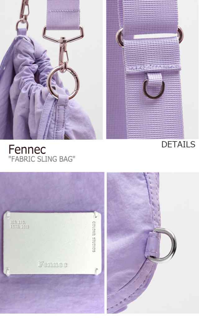 Fennec fabric sling discount bag