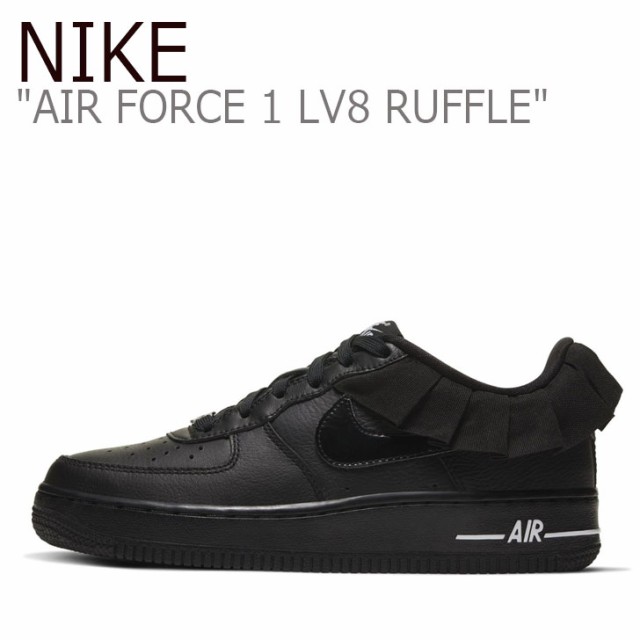 ナイキ エアフォース1 スニーカー Nike レディース Air Force 1 Lv8 Ruffle エアフォース 1 ラッフル Black Ci2302 001 シューズの通販はau Pay マーケット Nuna