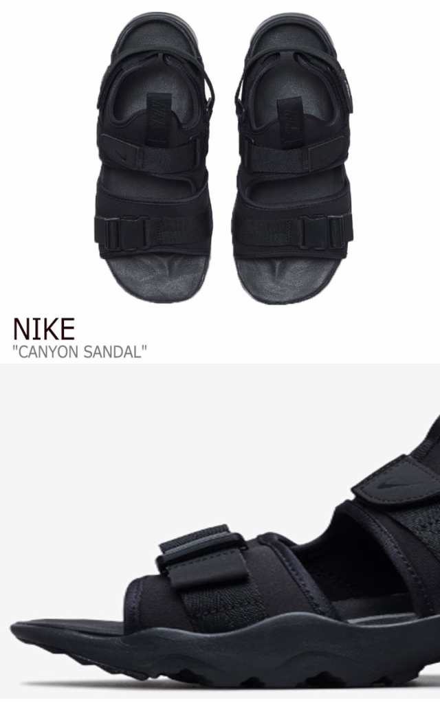 ナイキ サンダル Nike メンズ レディース Canyon Sandal キャニオン サンダル Black ブラック Ci8797 001 シューズの通販はau Pay マーケット Nuna