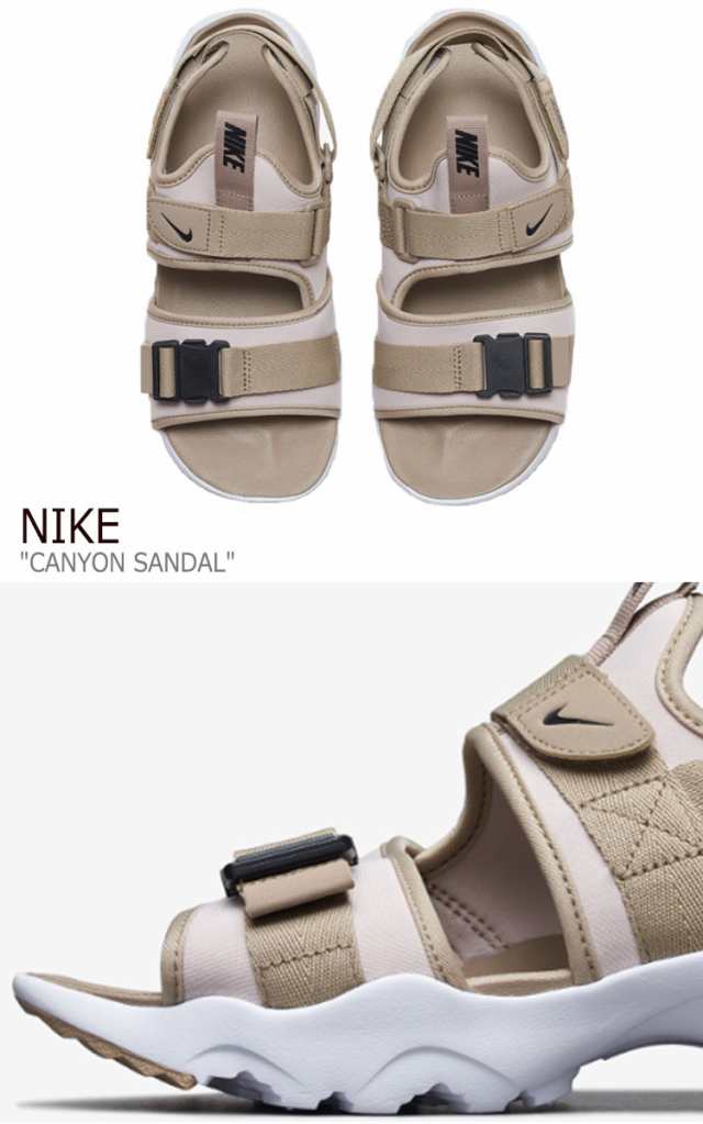 ナイキ サンダル Nike メンズ レディース Canyon Sandal キャニオン サンダル String ストリング Ci8797 1 シューズの通販はau Pay マーケット Nuna