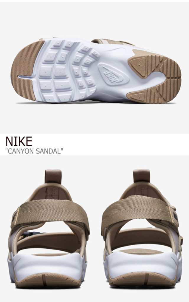 ナイキ サンダル Nike メンズ レディース Canyon Sandal キャニオン サンダル String ストリング Ci8797 1 シューズの通販はau Pay マーケット Nuna