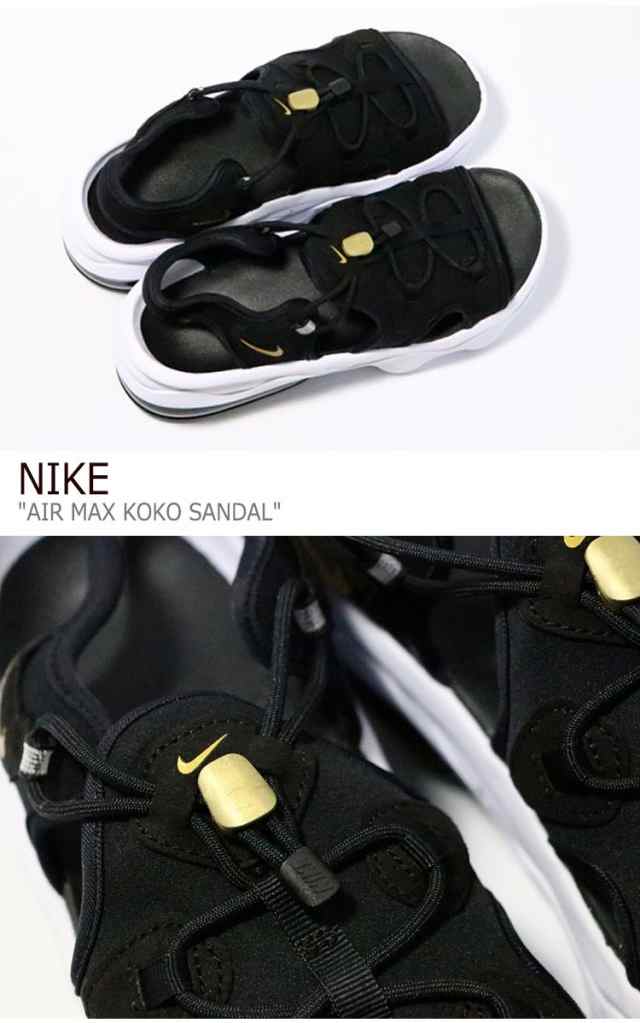 ナイキ サンダル Nike メンズ レディース Air Max Koko Sandal エア マックス ココ サンダルブラック ホワイト Ci8798 002 シューズの通販はau Pay マーケット Nuna