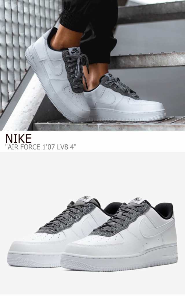 ナイキ エアフォース スニーカー Nike Air Force 1 07 Lv8 4 エア フォース 1 07 Lv8 4 White Cool Gray Ck4363 100 シューズの通販はau Pay マーケット Nuna