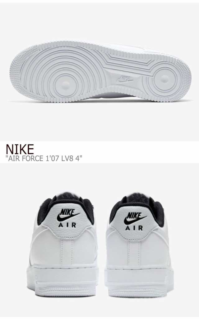 ナイキ エアフォース スニーカー Nike Air Force 1 07 Lv8 4 エア フォース 1 07 Lv8 4 White Cool Gray Ck4363 100 シューズの通販はau Pay マーケット Nuna