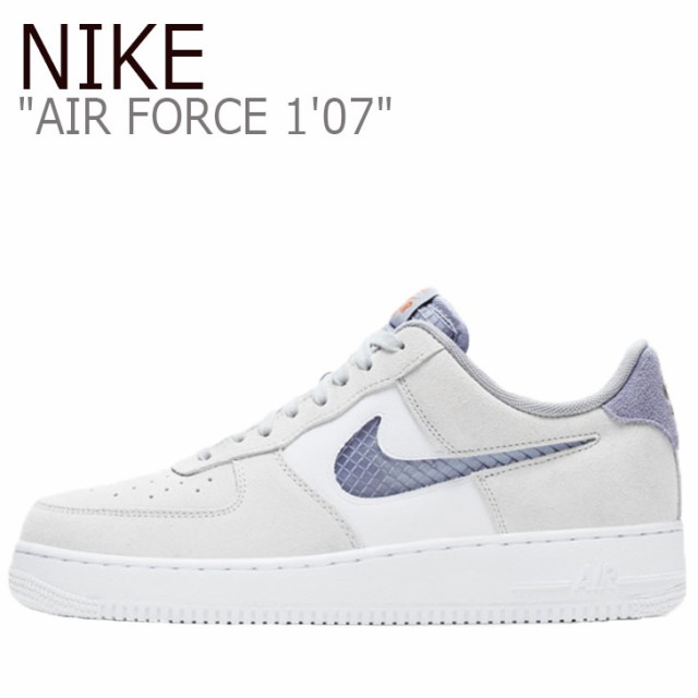 air force 1 pure platinum