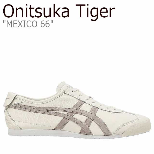 オニツカタイガー メキシコ66 スニーカー Onitsuka Tiger メンズ レディース MEXICO 66 メキシコ 66  1183A942-100 シューズ｜au PAY マーケット