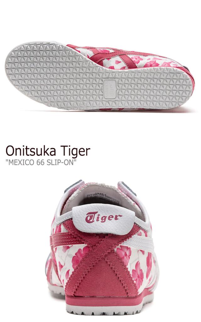 onitsuka tiger sakura