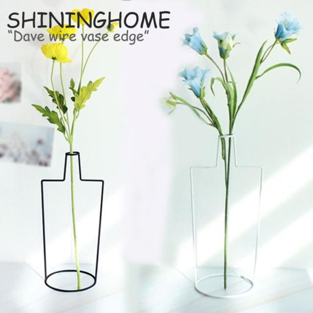 シャイニングホーム 花瓶 Shininghome Dave Wire Vase Edge デイブ ワイヤー ベース エッジ Black White 韓国雑貨 Accの通販はau Pay マーケット Nuna
