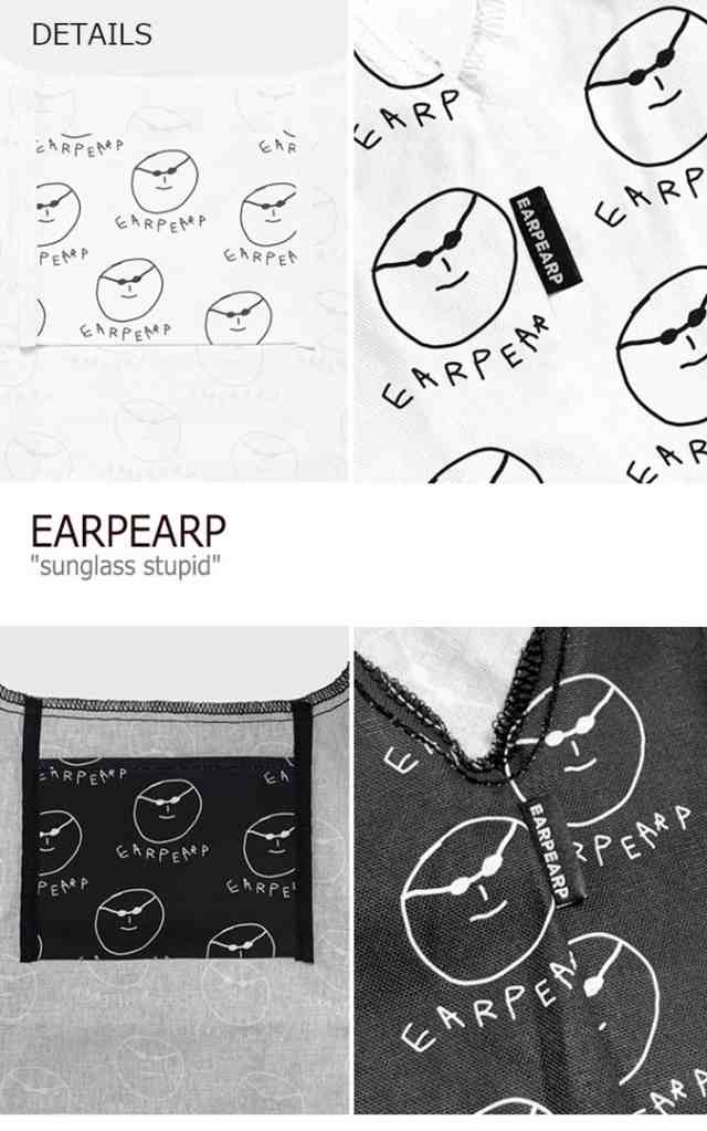 オプオプ トートバッグ Earpearp Sunglass Stupid Shopping Bag サングラス スチューピッド ショッピングバッグ 7 バッグの通販はau Pay マーケット Nuna