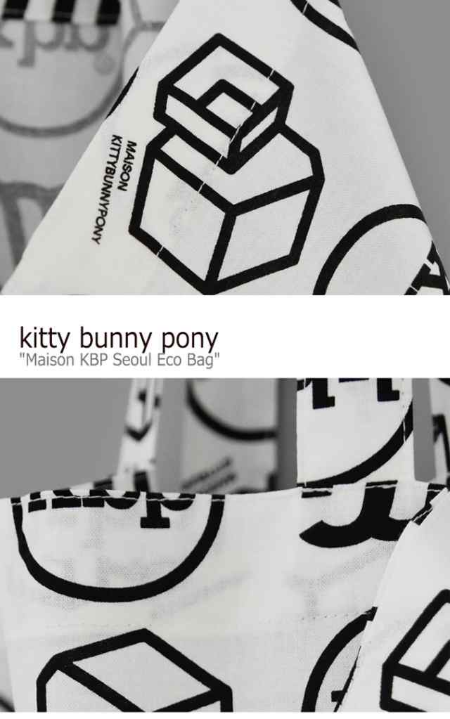 キティバニーポニー トートバッグ kitty bunny pony Maison KBP Seoul