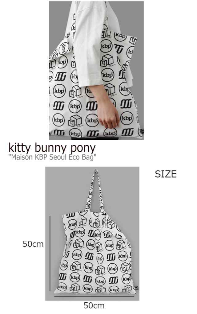 キティバニーポニー トートバッグ kitty bunny pony Maison KBP Seoul