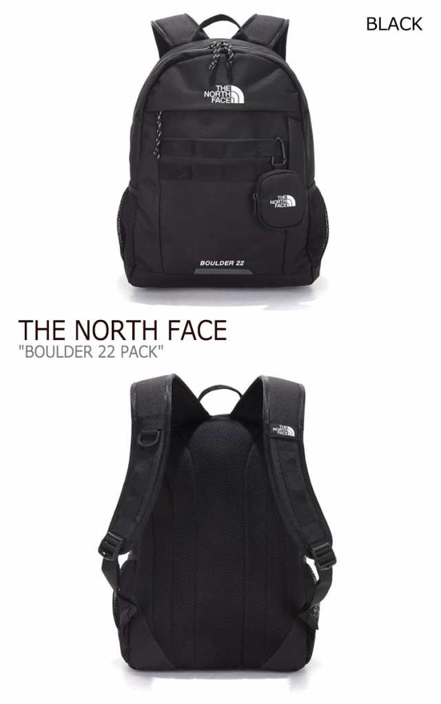 ノースフェイス バックパック The North Face Boulder 22 Pack ボルダー 22 パック Black Dark Beige Nm2dl51j K バッグの通販はau Pay マーケット Nuna