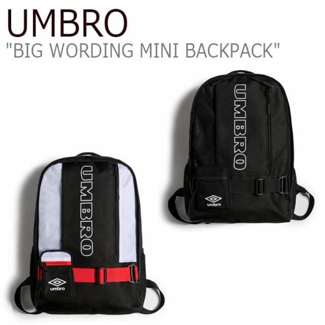 アンブロ リュック UMBRO BIG WORDING MINI BACKPACK ビッグ ワーディング ミニ バックパック BLACK RED U0123CBP13 バッグのサムネイル