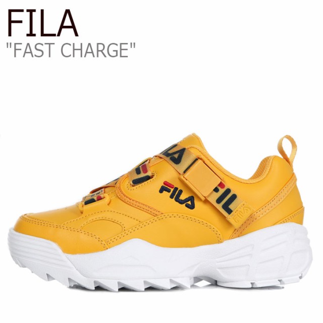 fila fast charge yellow