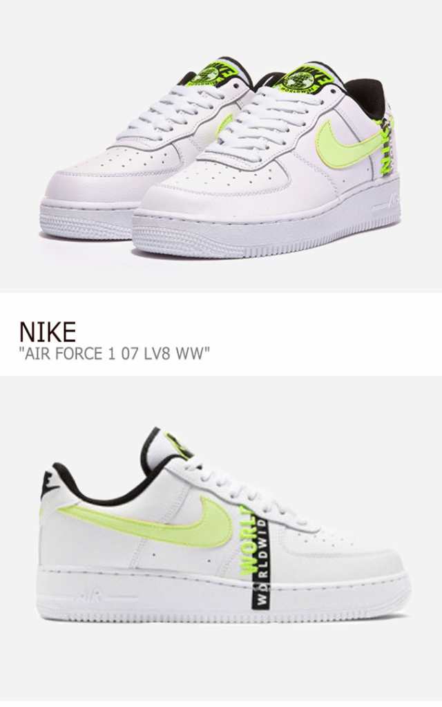 ナイキ エアフォース1 スニーカー NIKE メンズ AIR FORCE 1 07 LV8 WW